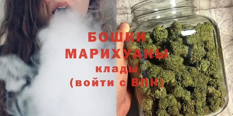 Бошки марихуана ГИДРОПОН  Комсомольск-на-Амуре 